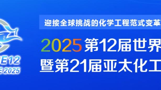 江南平台app是英文app截图2