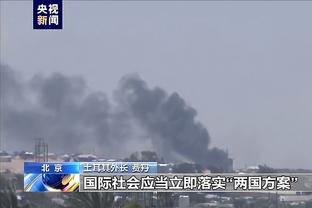 雷竞技管网截图3