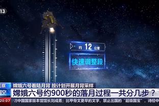 188体育网址app截图1