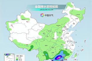 雷竞技app安卓版下载截图3