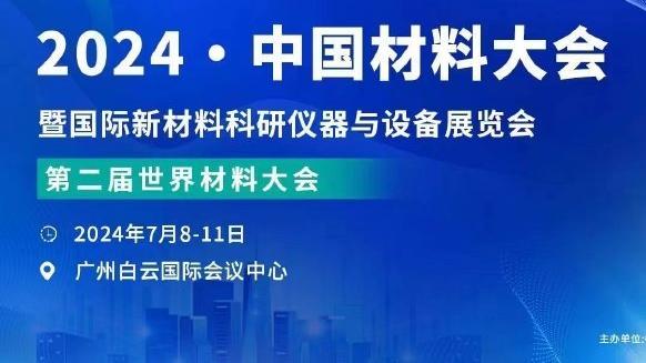 雷竞技苹果app官方版下载截图1