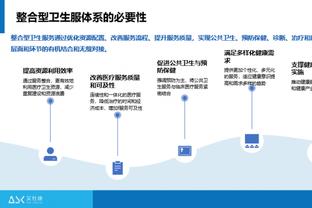 孔德昕：双方合计5人被罚下 皮特森超神但青岛本土球员集体闪耀